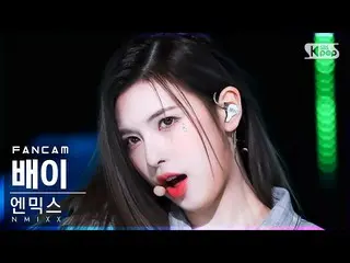 【公式sb1】【安房1列_】NMIXX_ ペイ'OO'(NMIXX_ _ BAE FanCam)│@SBS 人気歌謡_2022.03.27