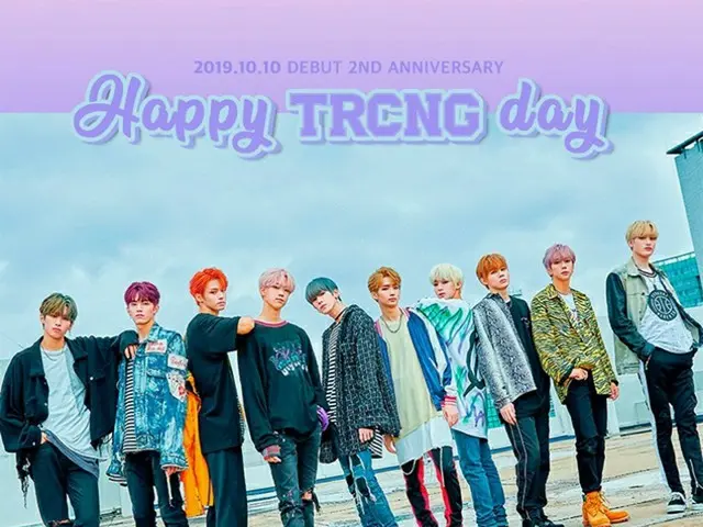 「TRCNG」、解散＆TSエンターテインメントとの契約解除へ