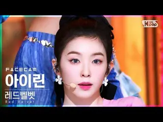 【公式sb1】[フェイスカム4K] Red Velvet_  アイリーン(Red Velvet)_  'Feel My Rhythm' (Red Velvet_