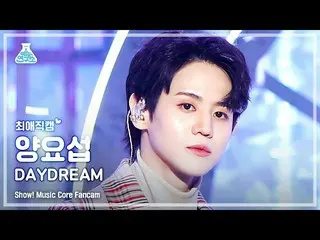 【公式mbk】【芸能研究所4K】ヤン・ヨソプ(Highlight) 最愛直カム 'DAYDREAM' (Highlight_ _  YANG YO SEOP C