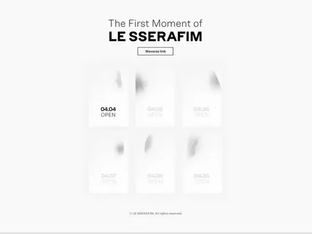 HYBEとSource Music初のガールズグループ「LE SSERAFIM」、メンバーの目元が写ったイメージを公開