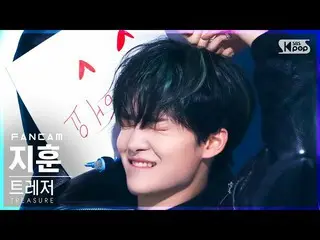 【公式sb1】【安房1列_】 TREASURE_ _  ジフン '直進' (TREASURE_ _ _  JIHOON 'JIKJIN' FanCam)│@SB