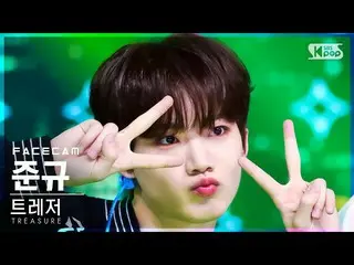 【公式sb1】[フェイスカム4K] TREASURE_ _  ジュンギュ '直進' (TREASURE_ _ _  JUNKYU 'JIKJIN' FaceCa