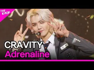 【公式sbp】 CRAVITY_ _ , Adrenaline (CRAVITY_ , Adrenaline) [THE SHOW_ _  220329]  