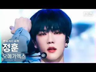 【公式sb1】【安房1列_】 OMEGA X_  ジョンフン 'LIAR' (OMEGA X_ _  JUNG HOON FanCam)│@SBS 人気歌謡_2