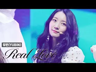 【公式】OH MY GIRL 、OH MY GIRL 'Real Love' ユビン(YUBIN) ver.  