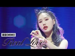 【公式】OH MY GIRL 、OH MY GIRL 'Real Love' ミミ(MIMI) ver.  