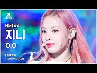 【公式mbk】【芸能研究所4K】NMIXX_  ジニ直カム 'O.O' (NMIXX_ _  JINNI FanCam) Show!MusicCore 2203