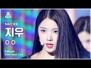 【公式mbk】【芸能研究所4K】NMIXX_  ジウ直カム 'O.O' (NMIXX_ _  JIWOO FanCam) Show!MusicCore 2203