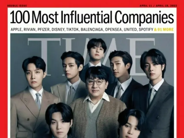 HYBE、米TIMEが選ぶ「世界で最も影響力のある100社」(TIME100 Most Influential Companies)に名を連ねた