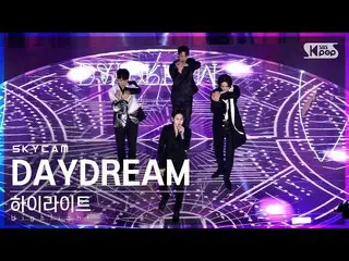 【公式sb1】【航空カム4K】ハイライト「DAYDREAM」(Highlight_ _  Sky Cam)│@SBS 人気歌謡_2022.03.27