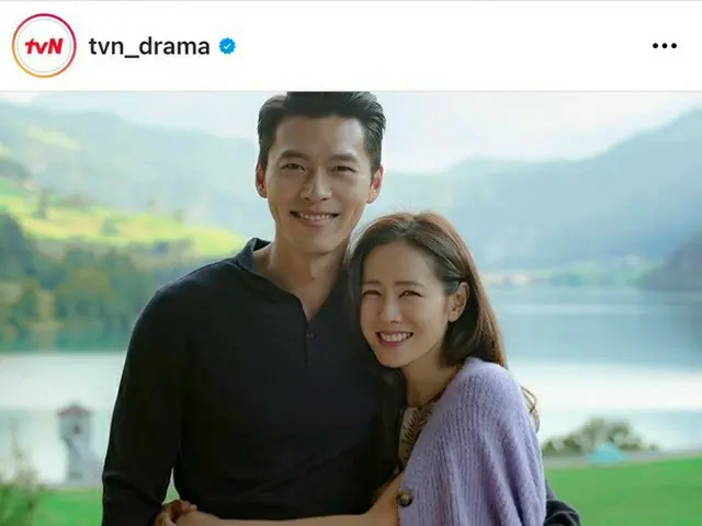 韓国で「愛の不時着」を放送したtvN、公式アカウントで_ヒョンビン＿＆ソン・イェジンの結婚を北朝鮮の話し方で祝う