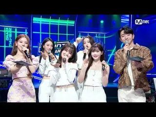 【公式mnk】'カムバックインタビュー' with OH MY GIRL_ (OH MY GIRL_ ) #M COUNTDOWN_  EP.746 | Mne
