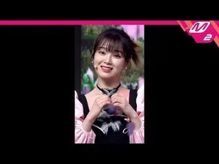 【公式mn2】【MPD直カム】OH MY GIRL_ スンヒ_ 'Real Love'(OH MY GIRL_  SEUNGHEE FanCam)| MCOUN