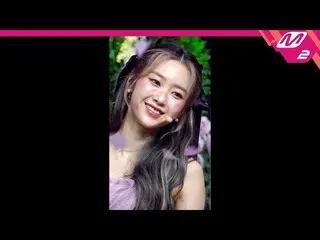 【公式mn2】【MPD直カム】 OH MY GIRL_  ジホ直カム 4K 'Real Love' (OH MY GIRL_  JIHO FanCam) | M