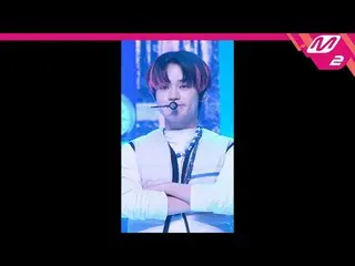 【公式mn2】【MPD直カム】NCTドリームCHENLE_「バッファリング(Glitch Mode)」(NCT_ _  DREAM_ _  CHENLE Fan