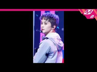【公式mn2】【MPD直カム】NCTドリームマーク_ 'Arcade'(NCT_ _  DREAM_ _  MARK FanCam)| MCOUNTDOWN_2