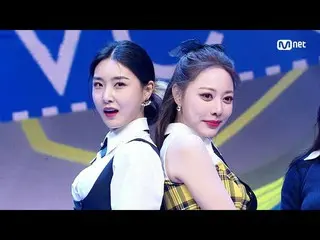 【公式mnk】「Brave Girls_ 」の本気が～～得た「Thank You」ステージ #M COUNTDOWN_  EP.746 | Mnet 22033
