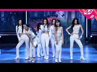 【公式mn2】【MPD直カム】OH MY GIRL_ 直カム8K 'Drip'(OH MY GIRL_  FanCam)| MCOUNTDOWN_2022.3.