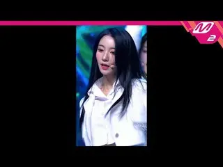 【公式mn2】【MPD 直カム】 OH MY GIRL_  ユビン直カム 4K 'Drip' (OH MY GIRL_  YUBIN FanCam) | MCO