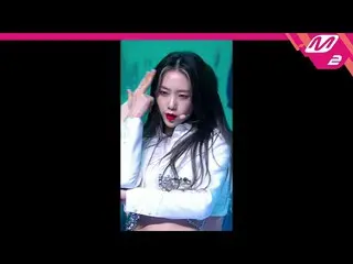 【公式mn2】【MPD直カム】 OH MY GIRL_  ジホ直カム 4K 'Drip' (OH MY GIRL_  JIHO FanCam) | MCOUNT