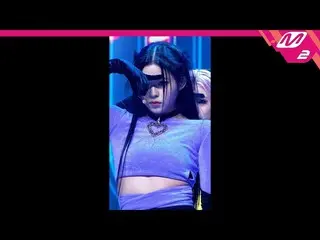 【公式mn2】【MPD 直カム】 NMIXX_  ギュジン直カムMCOUNTDOWN_2022.3.31  
