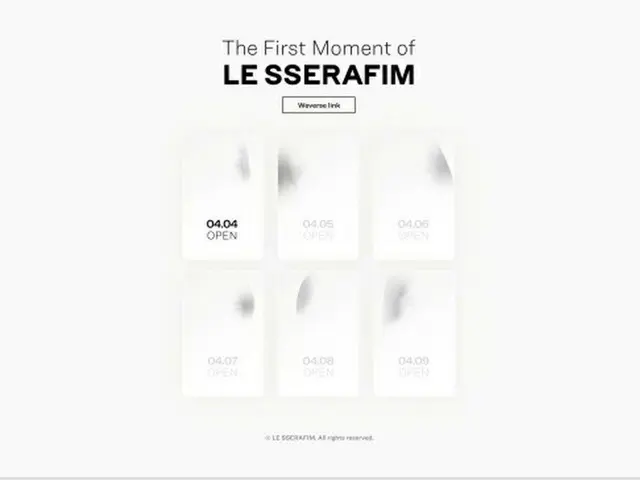 HYBE初のガールズグループLE SSERAFIM、4日にデビュー曲の一部を先行公開