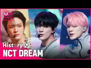 【公式mnk】♬ Chewing Gumからバッファリング(Glitch Mode)まで！ NCT_ _  DREAM_ _ (NCTドリーム)カムバック記念タ