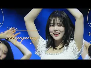 【公式】OH MY GIRL 、OH MY GIRL 'Drip' ヒョジョン(HYOJUNG) ver.  