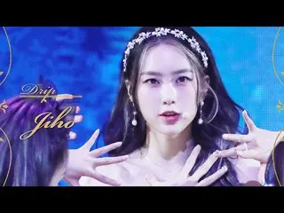 【公式】OH MY GIRL 、OH MY GIRL 'Drip' ジホ(JIHO) ver.  