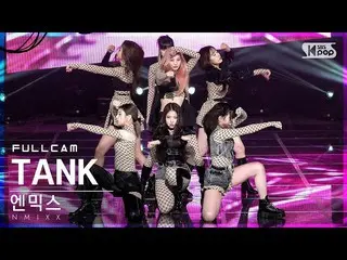 【公式sb1】[安房1列_] NMIXX_  '点(TANK)' フルカム (NMIXX_ _  'TANK' Full Cam)│@SBS 人気歌謡_2022