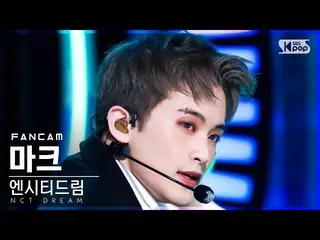 【公式sb1】【安房1列_】NCTドリームマーク「バッファリング」(NCT_ _  DREAM_ _  MARK 'Glitch Mode' FanCam)│@
