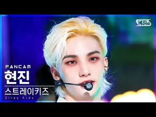 【公式sb1】【安房1列_】 Stray Kids_  ヒョンジン 'MANIAC' (Stray Kids_ _  HYUNJIN FanCam)│@SBS 