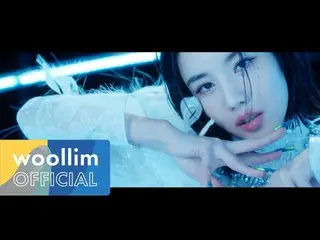 【公式woo】  クォン・ウンビ_ (KWON EUN BI_ ) 'Glitch' MV  