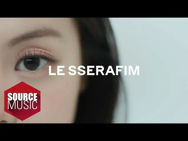 LE SSERAFIM、2人目のメンバーとして公開されたキム・ガラム(KIM GARAM)の映像
