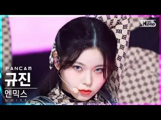 【公式sb1】【安房1列_】 NMIXX_  ギュジン '点 (TANK)' (NMIXX_ _  KYUJIN FanCam)│@SBS 人気歌謡_2022.