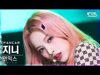 【公式sb1】[安房1列_] NMIXX_  ジニー '点 (TANK)' (NMIXX_ _  JINNI FanCam)│@SBS 人気歌謡_2022.04