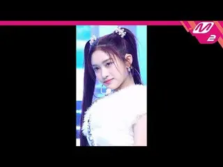 【公式mn2】【MPD直カム】IVE_ イーサー_ 'LOVE DIVE_ _ '(IVE_ _ LEESEO FanCam)| MCOUNTDOWN_2022