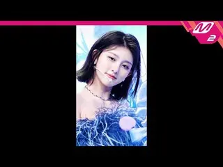 【公式mn2】【MPD直カム】IVE_ 秋_ 'LOVE DIVE_ _ '(IVE_ _ GAEUL FanCam)| MCOUNTDOWN_2022.4.7
