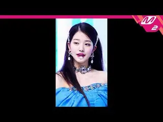【公式mn2】【MPD直カム】IVE_ チャン・ウォニョン_ _ 'LOVE DIVE_ _ '(IVE_ _ WONYOUNG FanCam)| MCOUNT