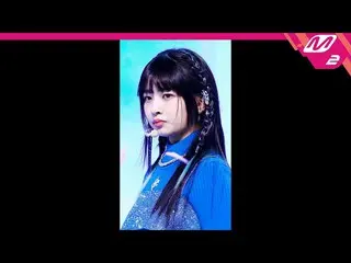 【公式mn2】【MPD直カム】IVE_ レイ_ 'LOVE DIVE_ _ '(IVE_ _ REI FanCam)| MCOUNTDOWN_2022.4.7 