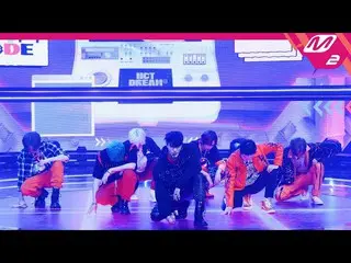 【公式mn2】【MPD直カム】NCTドリーム直カム8K「バッファリング(Glitch Mode)」(NCT_ _ DREAM_ _ FanCam)| MCOUN