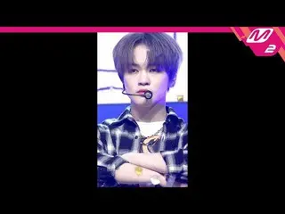 【公式mn2】【MPD直カム】NCTドリームCHENLE_「バッファリング(Glitch Mode)」(NCT_ _  DREAM_ _  CHENLE Fan