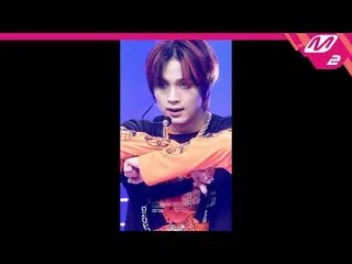 【公式mn2】【MPD直カム】NCTドリームヘチャン_「バッファリング(Glitch Mode)」(NCT_ _  DREAM_ _ HAECHAN FanCa