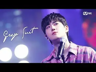 【公式mnk】[SUHO - Grey Suit] Comeback Stage |  #M COUNTDOWN_ EP.747 | Mnet 220407放送