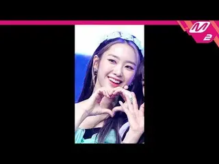 【公式mn2】【MPD直カム】 OH MY GIRL_  ジホ直カム 4K 'Real Love' (OH MY GIRL_  JIHO FanCam) | M