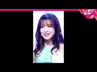 【公式mn2】【MPD 直カム】 OH MY GIRL_  アリン直カム 4K 'Real Love' (OH MY GIRL_  ARIN FanCam) |