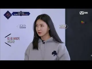 【公式mnk】【2回】『勇敢なPOWER挑戦』初めてパフォーマンスに挑む Brave Girls_ ！  #Queendom 2 EP.2 | Mnet 220