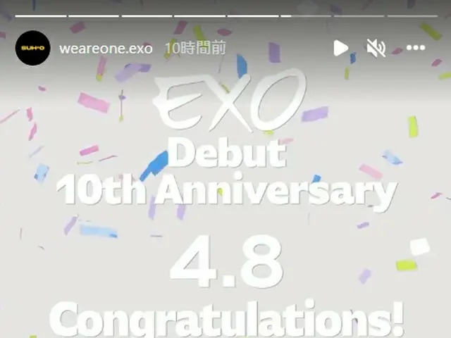 「EXO」、本日(8日)デビュー10周年