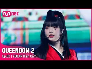 【公式mnk】[ 直カム ] 今月の少女_  女神 - ♬ PTT (Paint The Town) 1次コンテスト  
